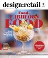 design:retail - February 2014