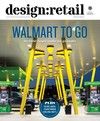 design:retail - July 2014